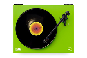 Visualizza il prodotto - Rega Planar 2 Limited Edition Green